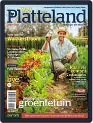 Weg! Platteland (Digital) Subscription                    August 26th, 2014 Issue