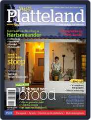 Weg! Platteland (Digital) Subscription                    March 1st, 2015 Issue