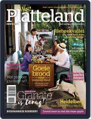 Weg! Platteland (Digital) Subscription March 1st, 2017 Issue