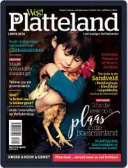 Weg! Platteland (Digital) Subscription                    August 7th, 2018 Issue