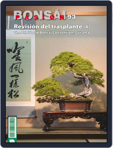 Bonsai Pasion August 1st, 2017 Digital Back Issue Cover