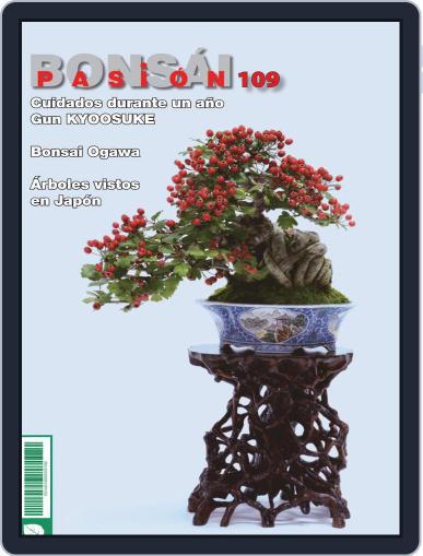 Bonsai Pasion April 1st, 2020 Digital Back Issue Cover