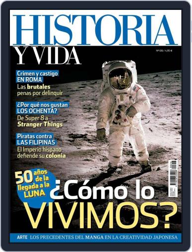 Historia Y Vida July 1st, 2019 Digital Back Issue Cover