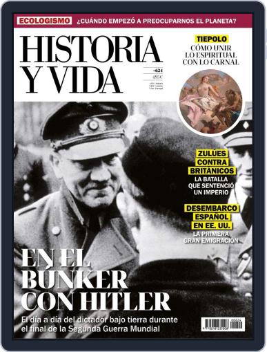 Historia Y Vida March 1st, 2020 Digital Back Issue Cover