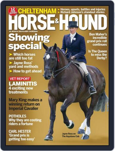 Horse & Hound March 19th, 2014 Digital Back Issue Cover