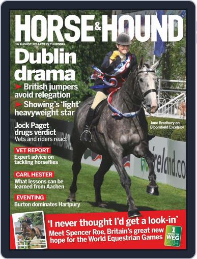 Horse & Hound August 14th, 2014 Digital Back Issue Cover