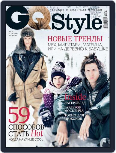 Gq Style Russia September 1st, 2010 Digital Back Issue Cover
