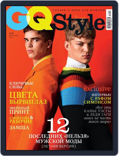 Gq Style Russia March 26th, 2011 Digital Back Issue Cover