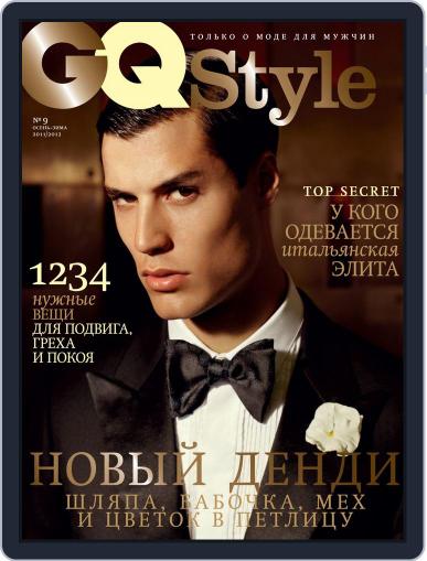 Gq Style Russia August 31st, 2011 Digital Back Issue Cover