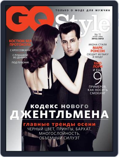 Gq Style Russia September 6th, 2012 Digital Back Issue Cover