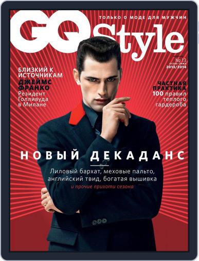 Gq Style Russia September 5th, 2013 Digital Back Issue Cover