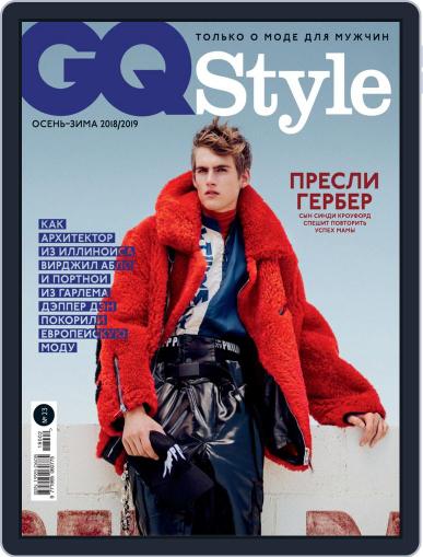 Gq Style Russia August 31st, 2018 Digital Back Issue Cover