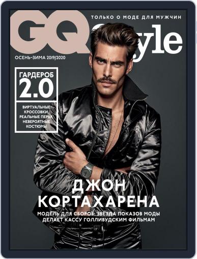 Gq Style Russia September 1st, 2019 Digital Back Issue Cover