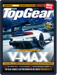 Top Gear España (Digital) Subscription                    May 1st, 2016 Issue