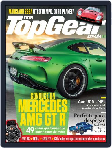 Top Gear España (Digital) March 1st, 2017 Issue Cover