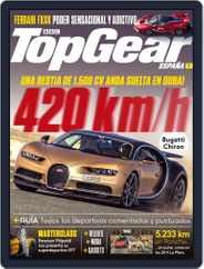 Top Gear España (Digital) Subscription                    May 1st, 2017 Issue