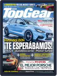 Top Gear España (Digital) Subscription                    November 1st, 2017 Issue
