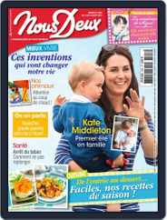Nous Deux (Digital) Subscription                    August 2nd, 2015 Issue