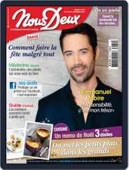 Nous Deux (Digital) Subscription                    December 14th, 2015 Issue