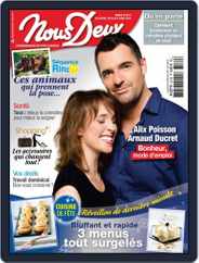 Nous Deux (Digital) Subscription                    December 28th, 2015 Issue