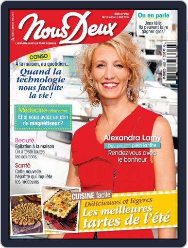 Nous Deux May 31st, 2016 Digital Back Issue Cover