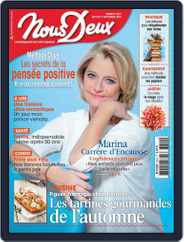 Nous Deux (Digital) Subscription                    September 5th, 2016 Issue