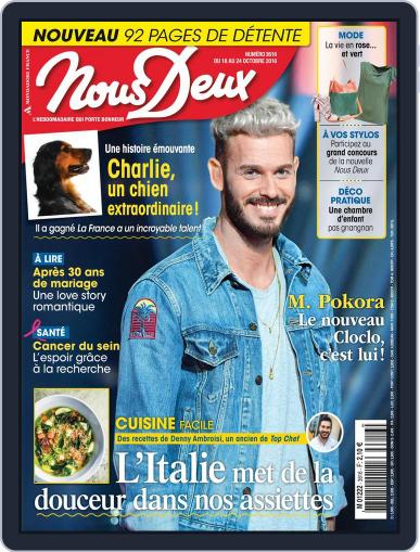 Nous Deux October 17th, 2016 Digital Back Issue Cover