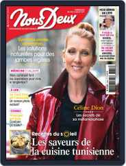 Nous Deux (Digital) Subscription                    July 4th, 2017 Issue