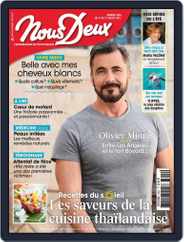 Nous Deux (Digital) Subscription                    July 11th, 2017 Issue