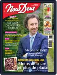 Nous Deux (Digital) Subscription                    August 2nd, 2017 Issue