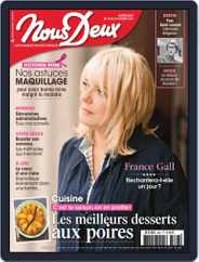 Nous Deux (Digital) Subscription                    October 10th, 2017 Issue