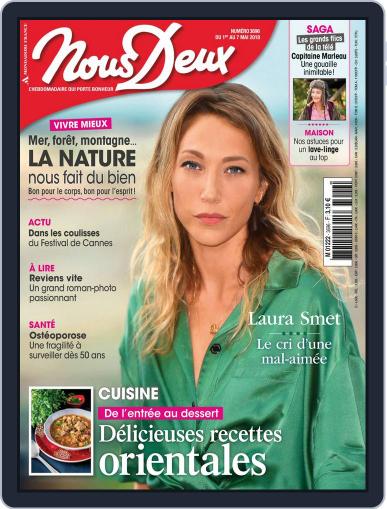 Nous Deux May 1st, 2018 Digital Back Issue Cover