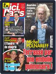 Ici Paris (Digital) Subscription                    December 7th, 2016 Issue