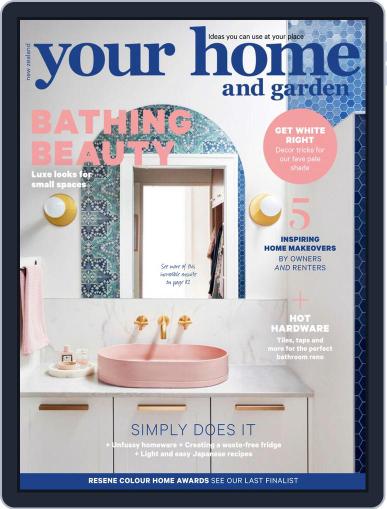 Your Home and Garden March 1st, 2020 Digital Back Issue Cover