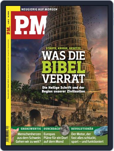 PM Magazin December 1st, 2016 Digital Back Issue Cover