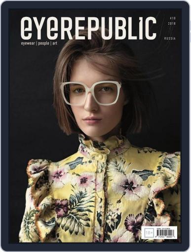 EYEREPUBLIC May 15th, 2018 Digital Back Issue Cover