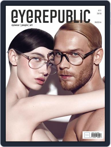 EYEREPUBLIC September 15th, 2018 Digital Back Issue Cover