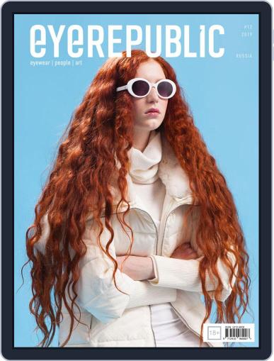 EYEREPUBLIC January 2nd, 2019 Digital Back Issue Cover