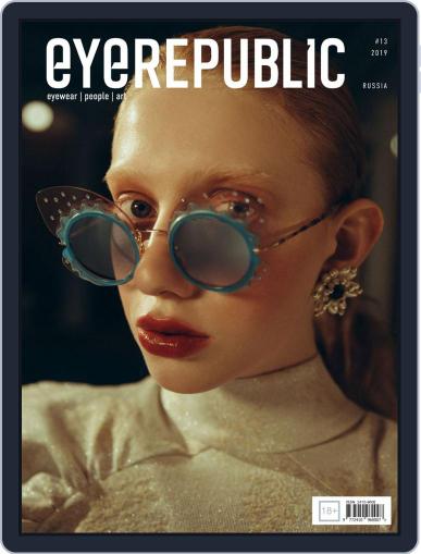 EYEREPUBLIC May 15th, 2019 Digital Back Issue Cover