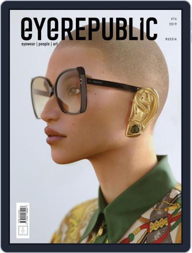 EYEREPUBLIC September 15th, 2019 Digital Back Issue Cover