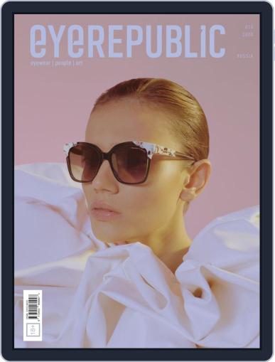 EYEREPUBLIC February 15th, 2020 Digital Back Issue Cover