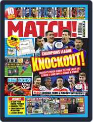 MATCH (Digital) Subscription February 16th, 2016 Issue