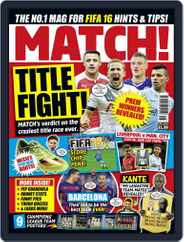 MATCH (Digital) Subscription February 23rd, 2016 Issue