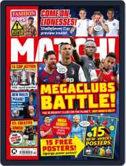 MATCH (Digital) Subscription March 3rd, 2020 Issue