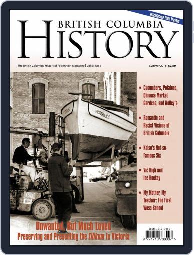 British Columbia History (Digital) June 1st, 2018 Issue Cover