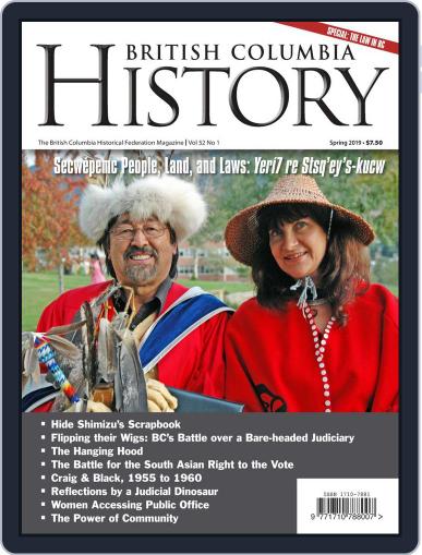British Columbia History (Digital) February 1st, 2019 Issue Cover