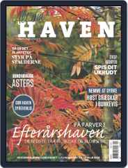 Alt om haven (Digital) Subscription                    October 1st, 2017 Issue