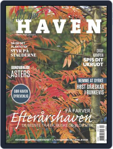 Alt om haven October 1st, 2017 Digital Back Issue Cover