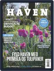 Alt om haven (Digital) Subscription                    April 1st, 2018 Issue
