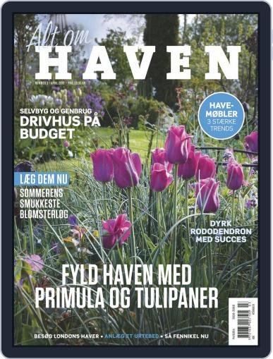 Alt om haven April 1st, 2018 Digital Back Issue Cover